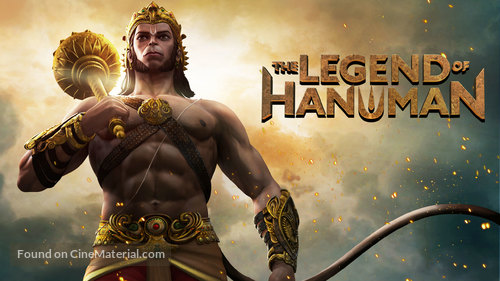 &quot;The Legend of Hanuman&quot; - Indian Video on demand movie cover