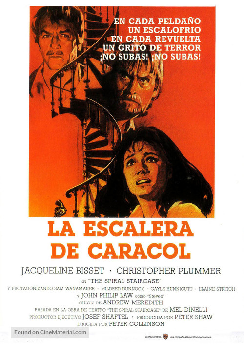 The Spiral Staircase - Spanish Movie Cover