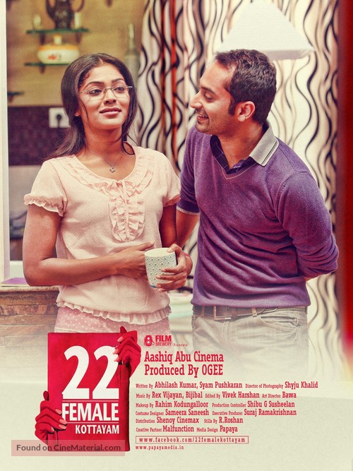 22 Female Kottayam - Indian Movie Poster