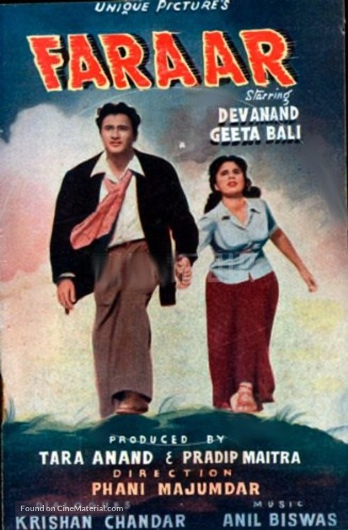 Dev Anand in Goa (Alias Farar) - Indian Movie Poster