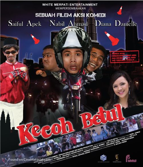 Kecoh betul - Malaysian Movie Poster