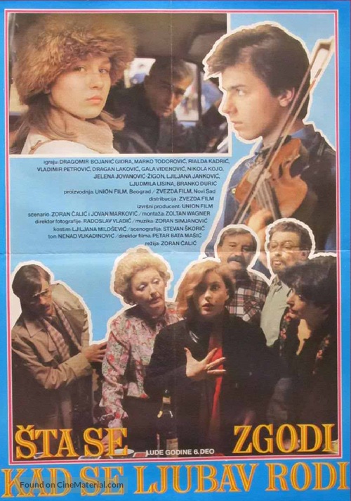 Sta se zgodi kad se ljubav rodi - Yugoslav Movie Poster