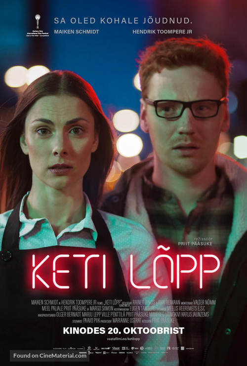 Keti l&otilde;pp - Estonian Movie Poster