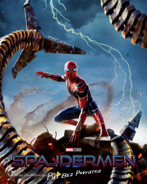 Spider-Man: No Way Home - Serbian Movie Poster