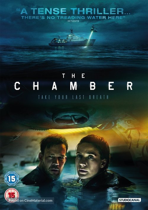 The Chamber - British DVD movie cover