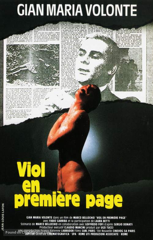 Sbatti il mostro in prima pagina - French VHS movie cover