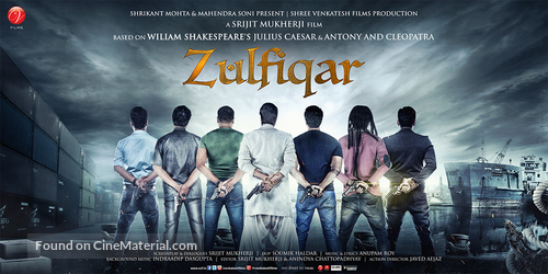 Zulfiqar - Indian Movie Poster