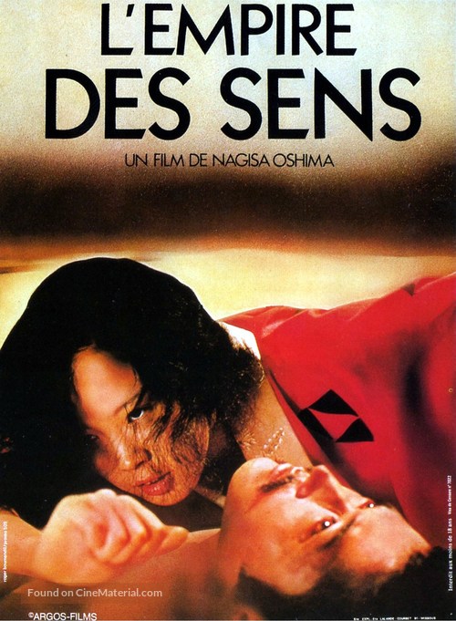 Ai no corrida - French Movie Poster