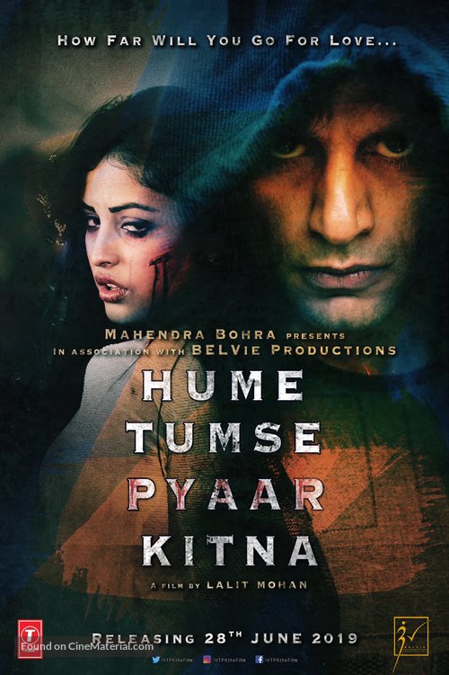 Hume Tumse Pyaar Kitna - Indian Movie Poster