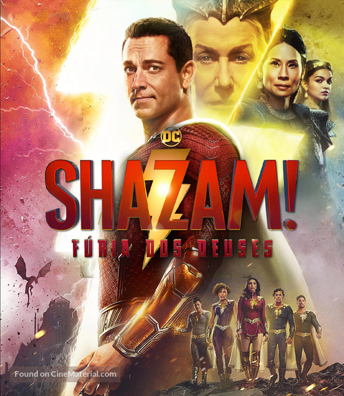 Shazam! Fury of the Gods - Brazilian Movie Cover