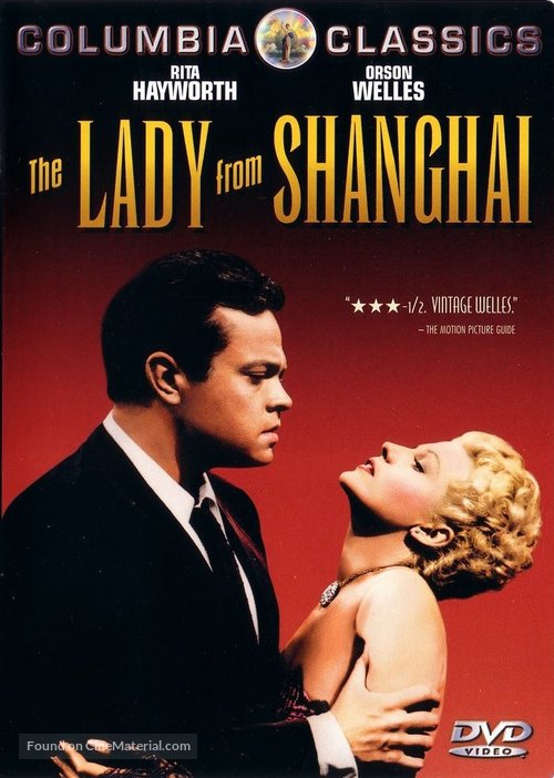 The Lady from Shanghai - DVD movie cover