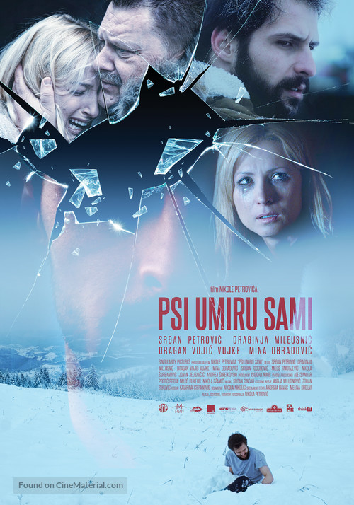 Psi umiru sami - Serbian Movie Poster