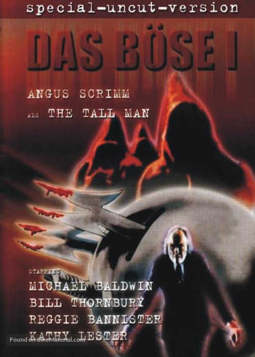 Phantasm - German DVD movie cover