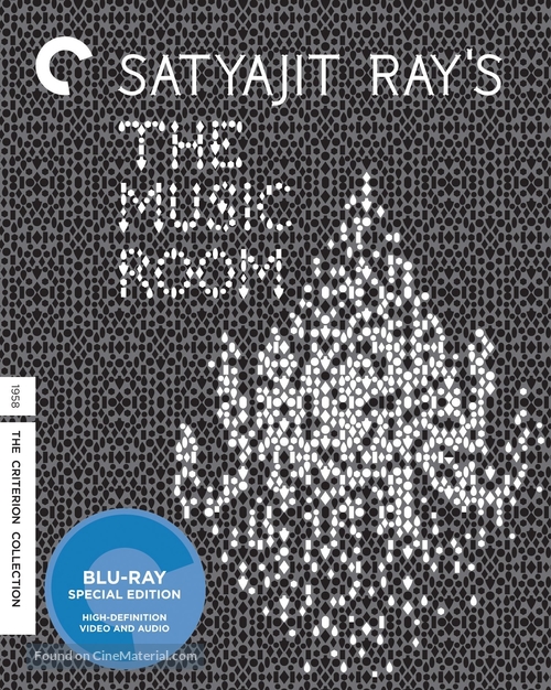 Jalsaghar - Blu-Ray movie cover
