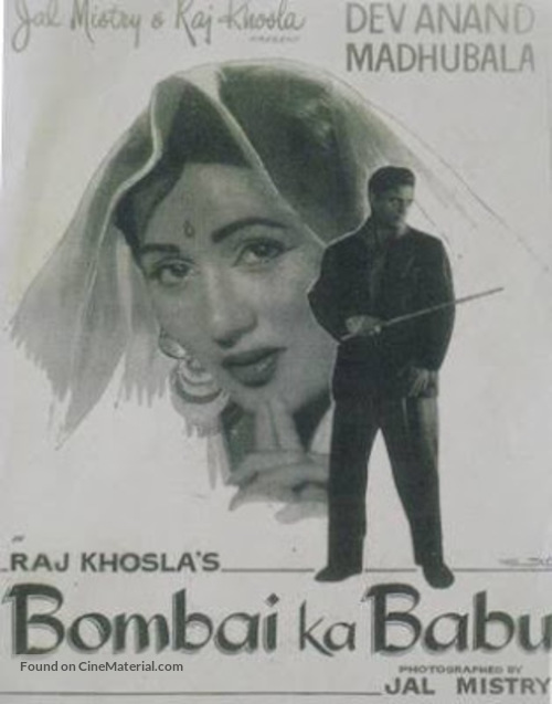 Bombai Ka Babu - Indian Movie Poster