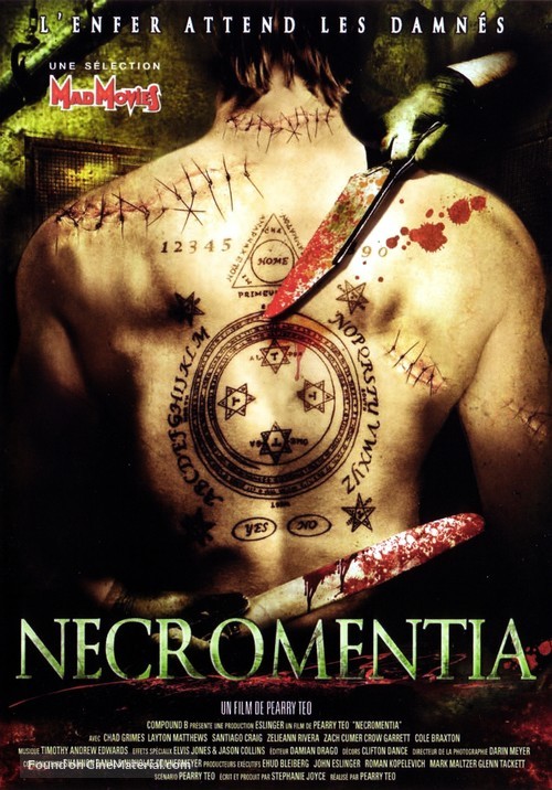 Necromentia - French DVD movie cover