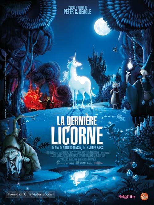 The Last Unicorn - French Re-release movie poster