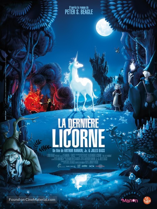 The Last Unicorn - French Re-release movie poster