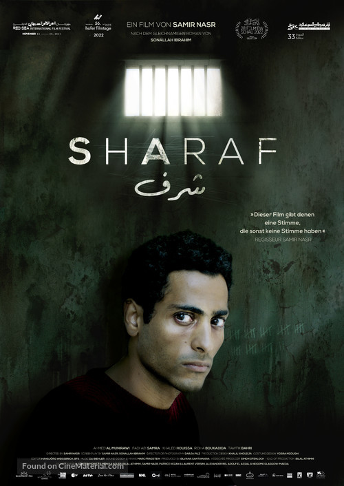 Sharaf - German Movie Poster