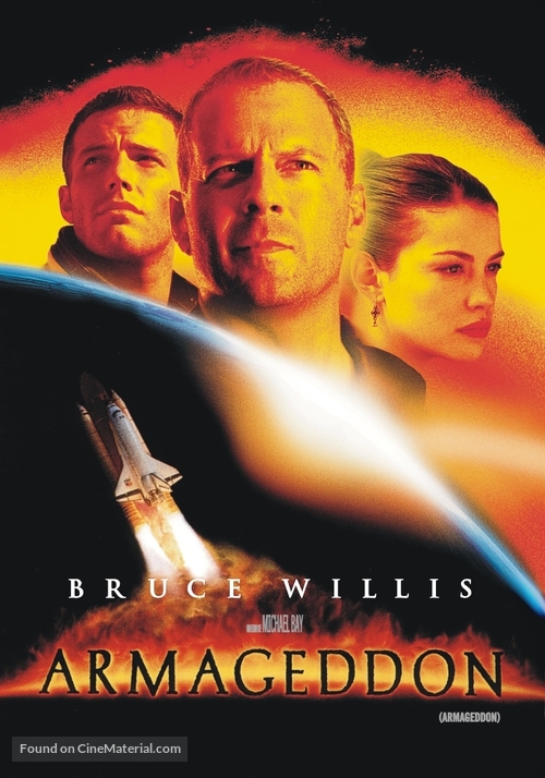 Armageddon - Argentinian Movie Cover