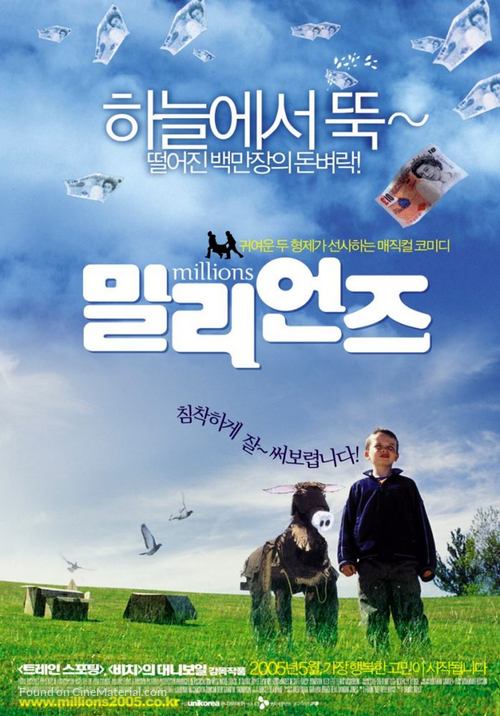 Millions - South Korean Movie Poster