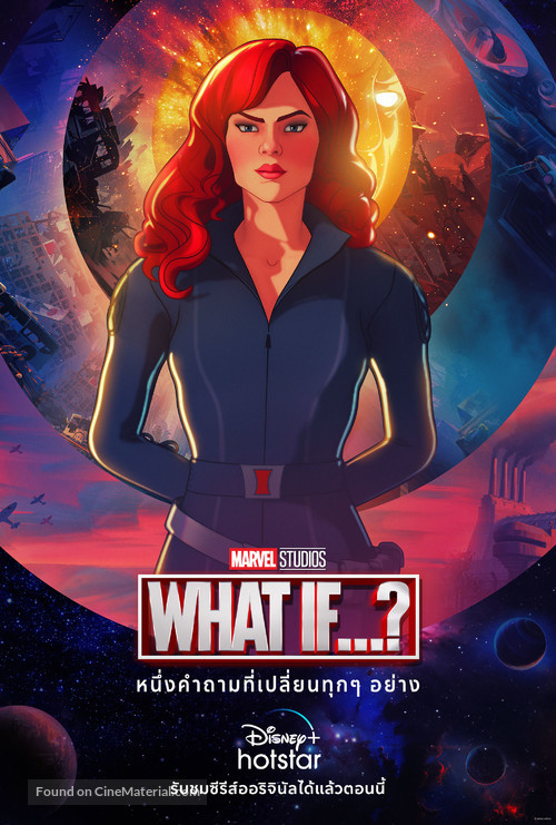 &quot;What If...?&quot; - Thai Movie Poster