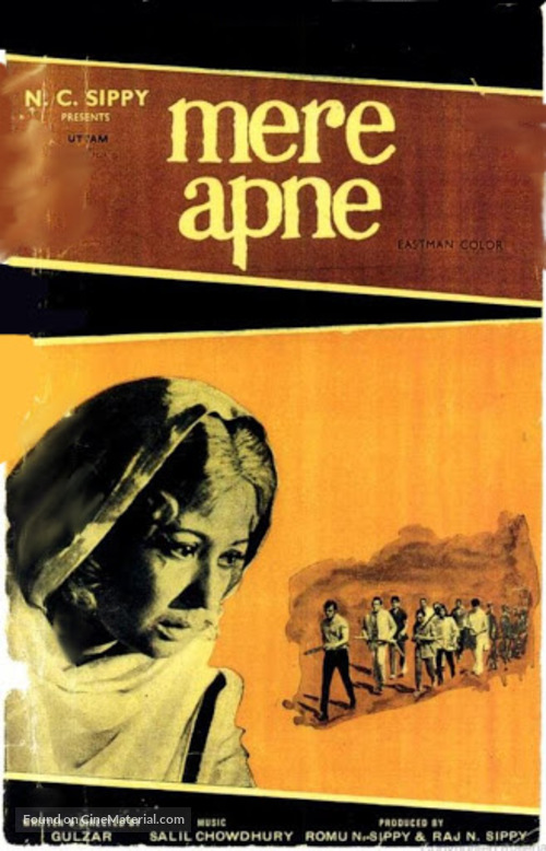 Mere Apne - Indian Movie Poster