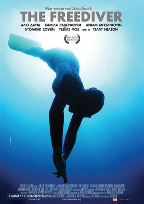 The Freediver - Greek poster