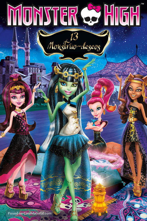 Monster High: 13 Wishes - Mexican DVD movie cover