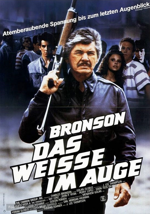 Death Wish 4: The Crackdown - German Movie Poster