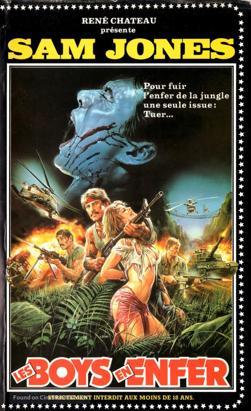Jungle Heat - French VHS movie cover