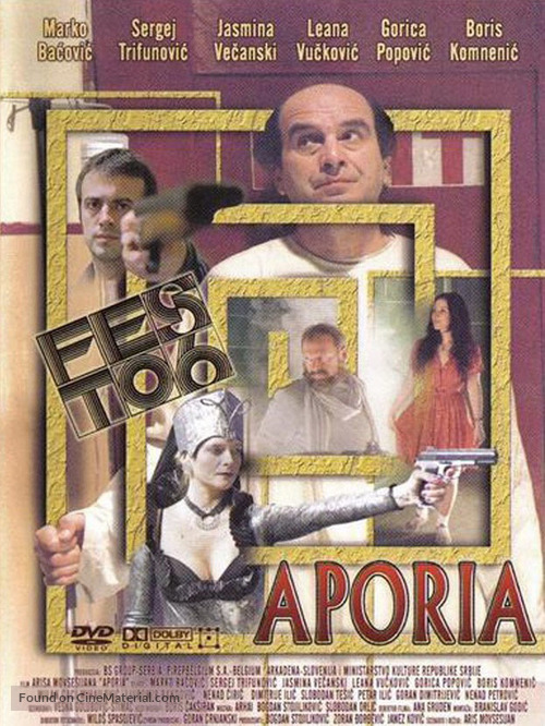 Aporia - Serbian Movie Poster