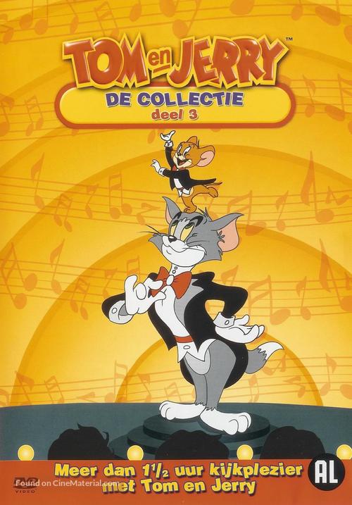 &quot;Tom and Jerry&quot; - Dutch DVD movie cover