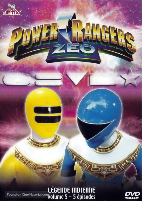 &quot;Power Rangers Zeo&quot; - French DVD movie cover