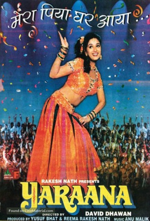 Yaraana - Indian Movie Poster