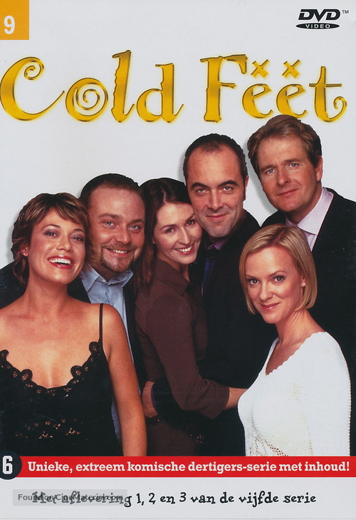 &quot;Cold Feet&quot; - Dutch DVD movie cover