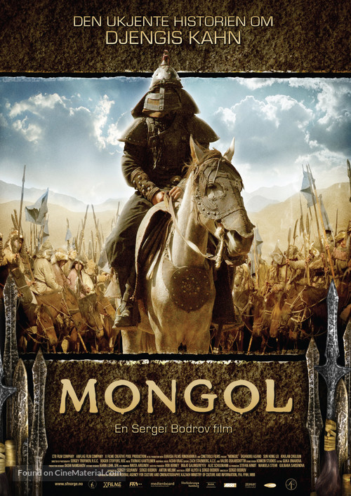 Mongol - Norwegian Movie Poster