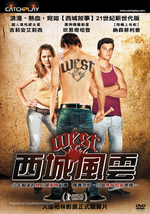 West - Taiwanese DVD movie cover