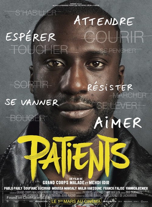 Patients - French Movie Poster