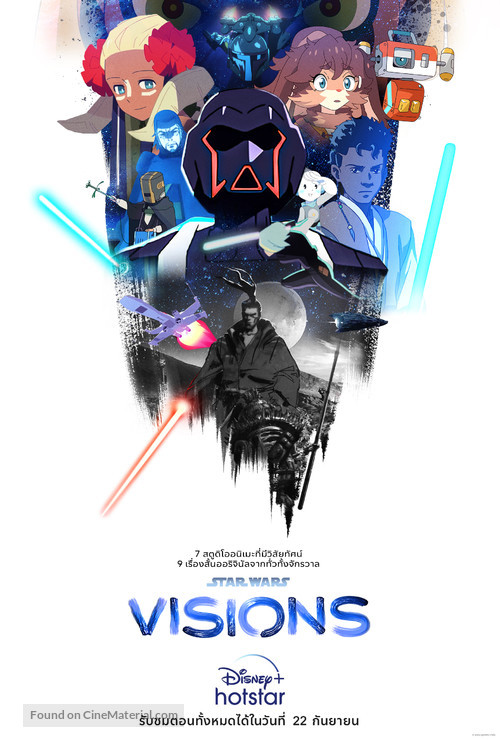 &quot;Star Wars: Visions&quot; - Thai Movie Poster