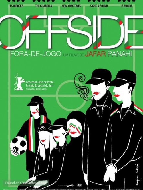 Offside - Portuguese Movie Poster