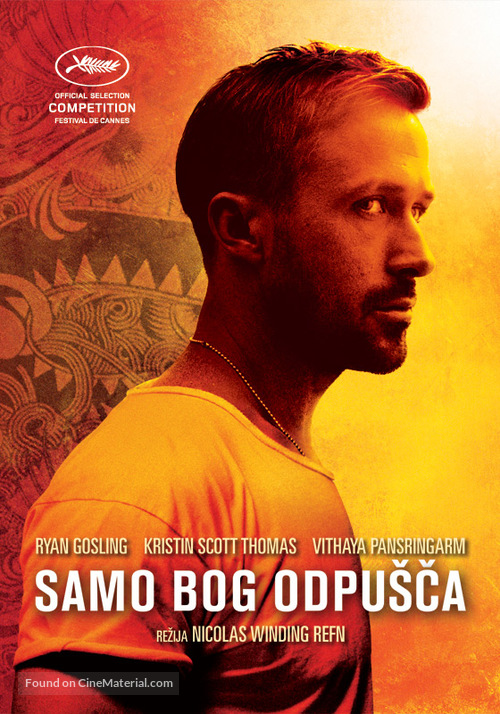 Only God Forgives - Slovenian Movie Poster