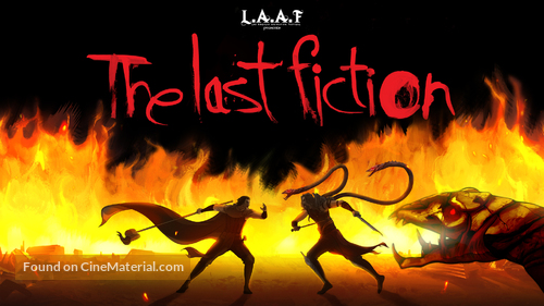 The Last Fiction - poster