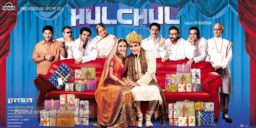 Hulchul - Indian Movie Poster