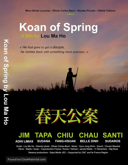 Koan de Printemps - Movie Poster