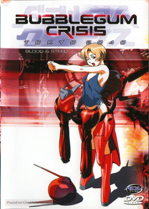 &quot;Bubblegum Crisis: Tokyo 2040&quot; - DVD movie cover
