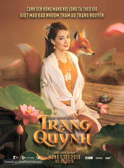 Trang Quynh - Vietnamese Movie Poster