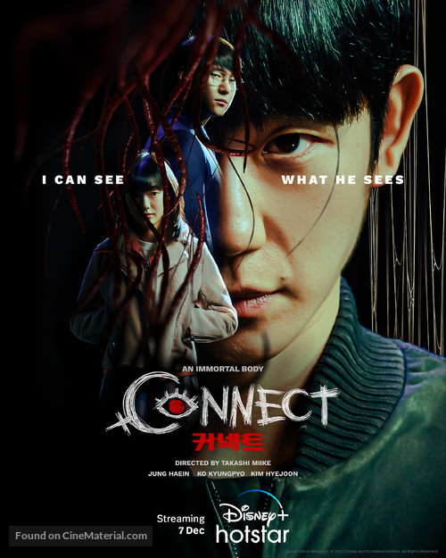 Connect - Indian Movie Poster