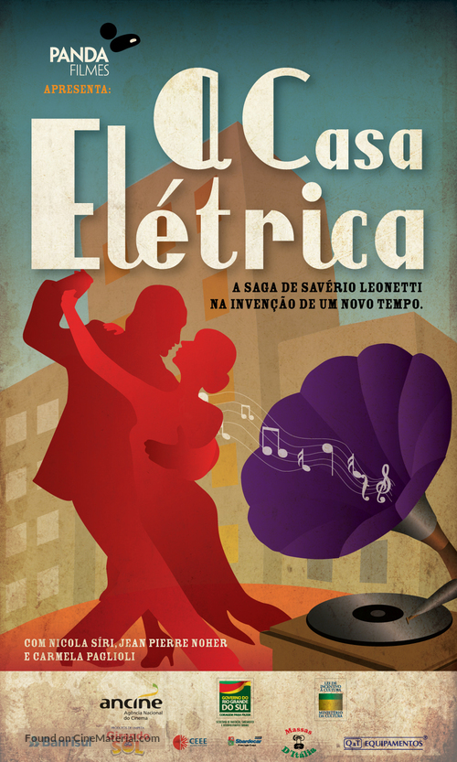 A Casa El&eacute;trica - Brazilian Movie Poster