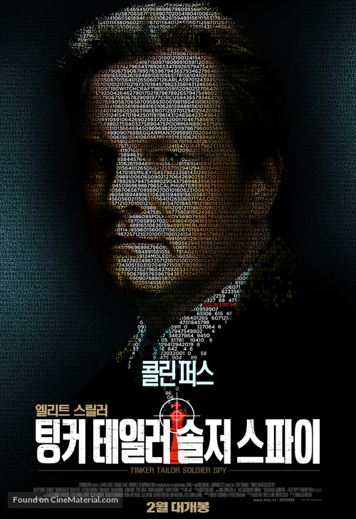 Tinker Tailor Soldier Spy - South Korean Movie Poster